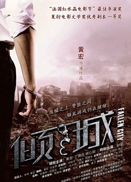 无水印韓國美女視頻-202004183